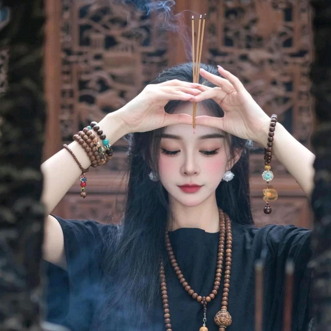 ℯ⃝老佛爷℘💕₅²⁰