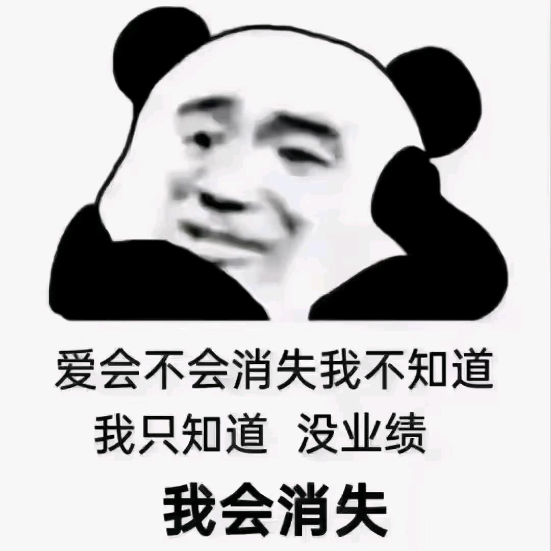 子煦贸易有限公司