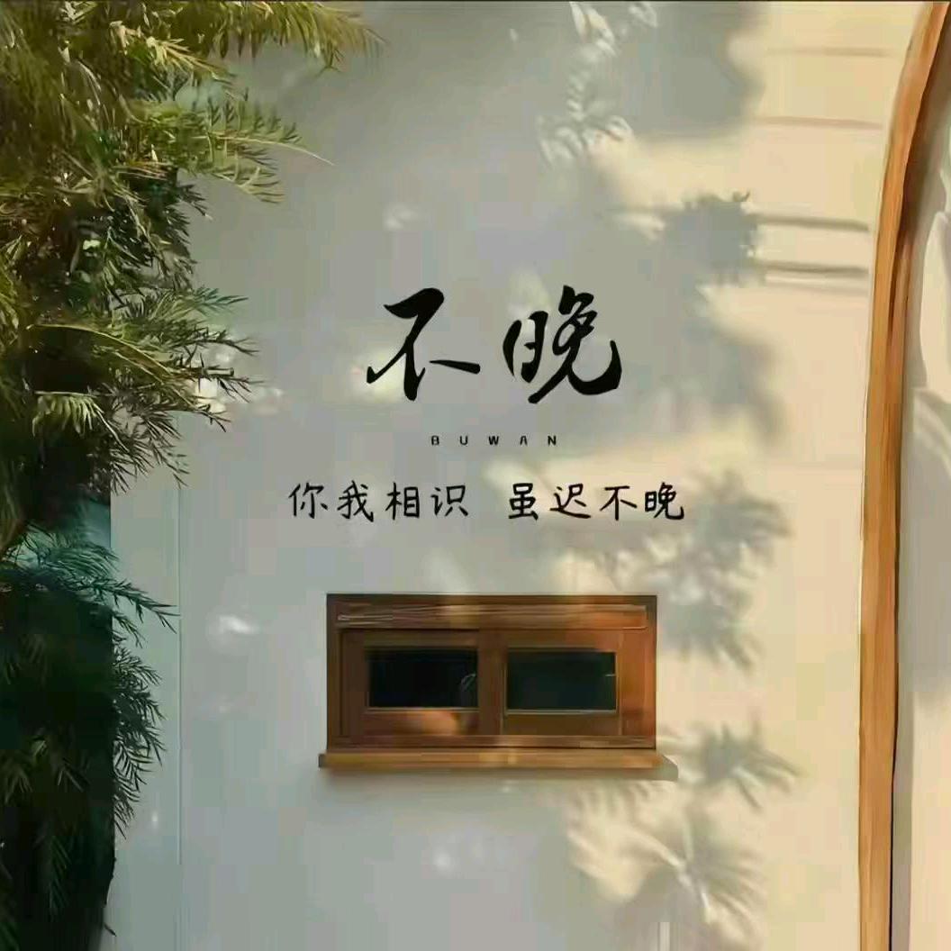 小妹8251