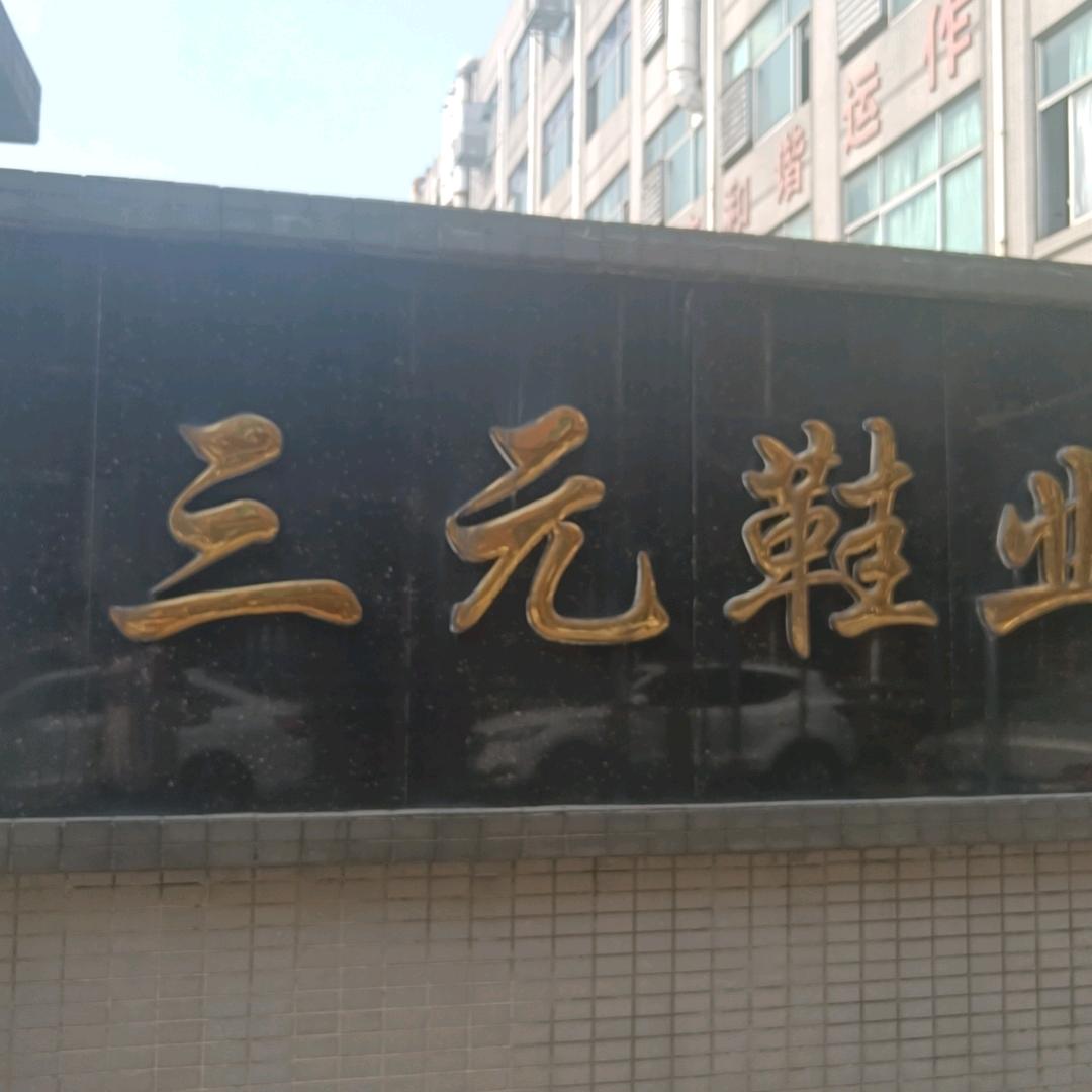 朱达能1674777125江西省赣州市