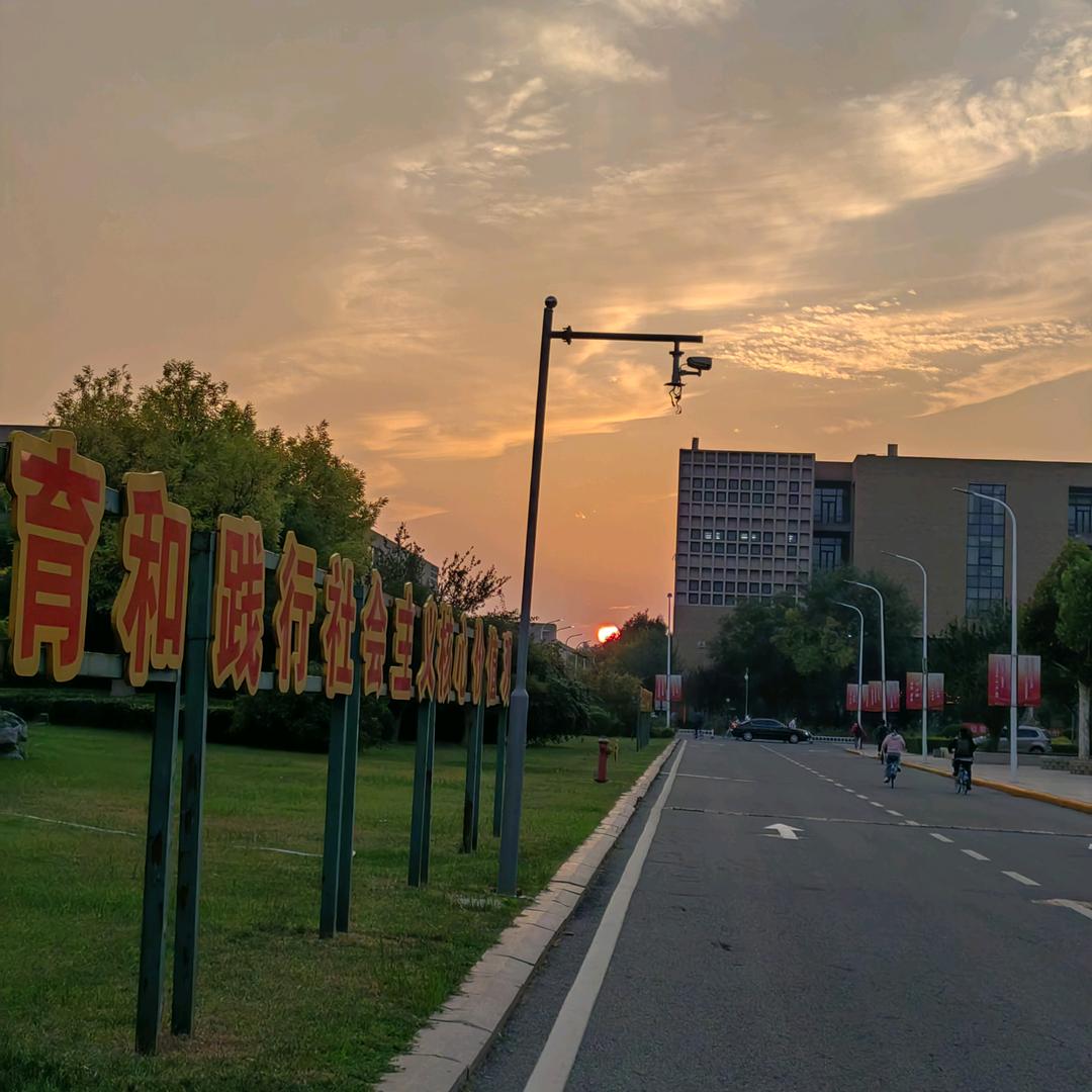 大碴粥