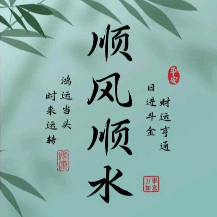 河南，唐河，吕傲