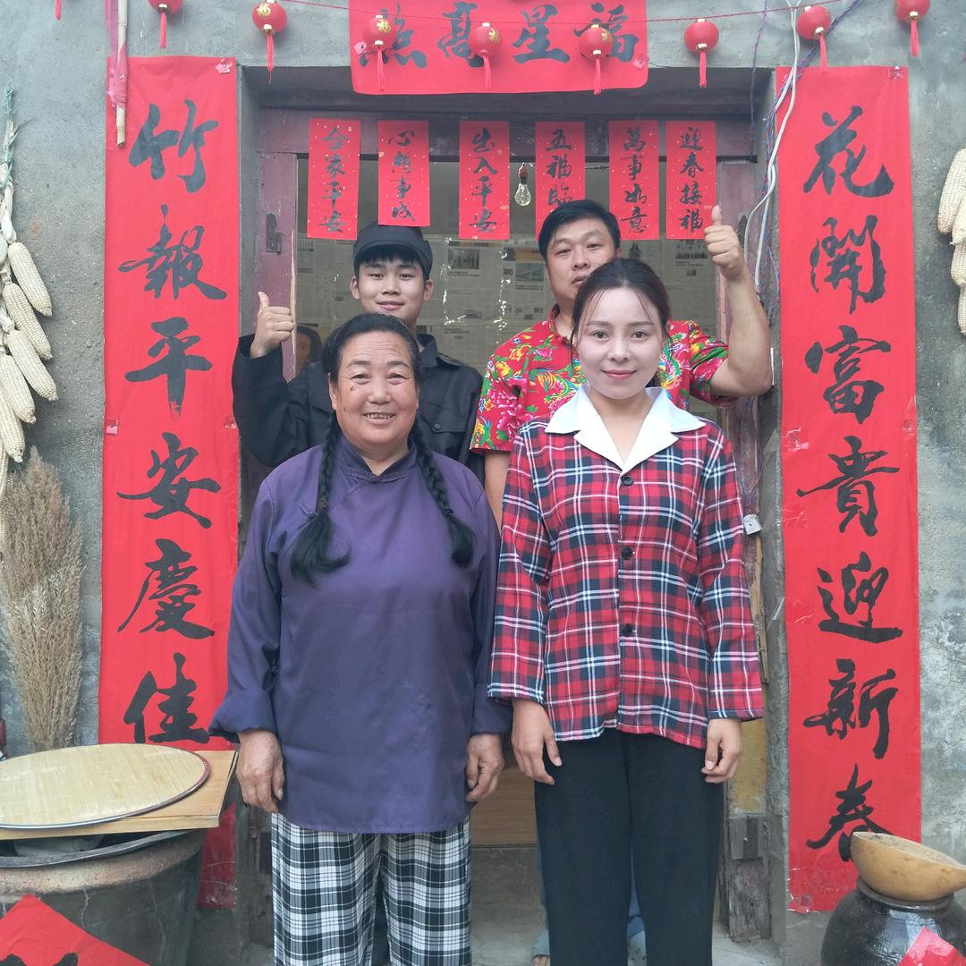 花姐农村一家人过年