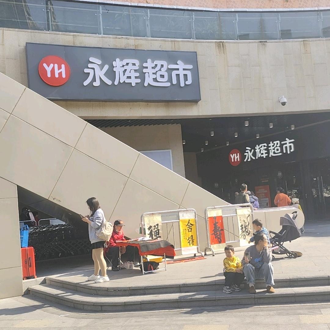激动！！冲🦆