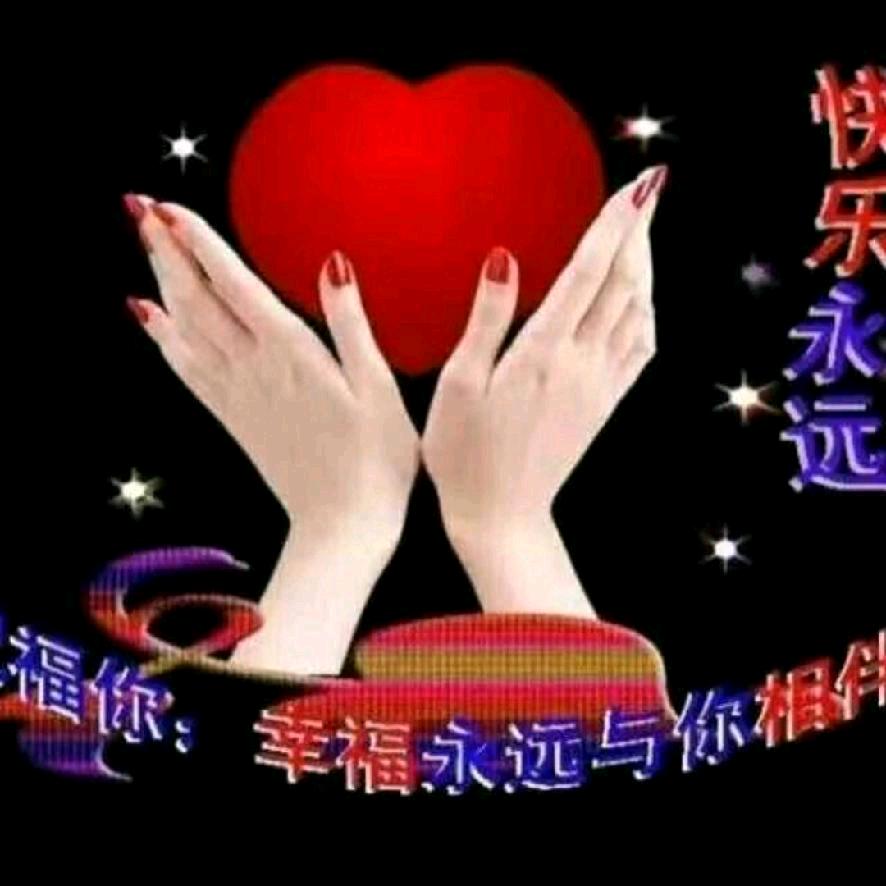 分享梦情