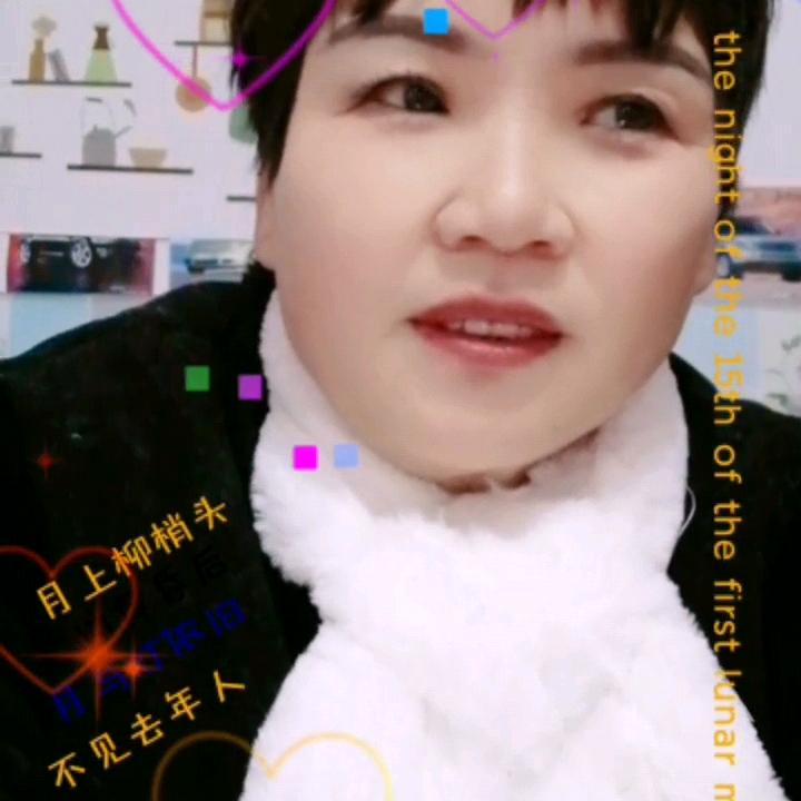 烟花易冷，462