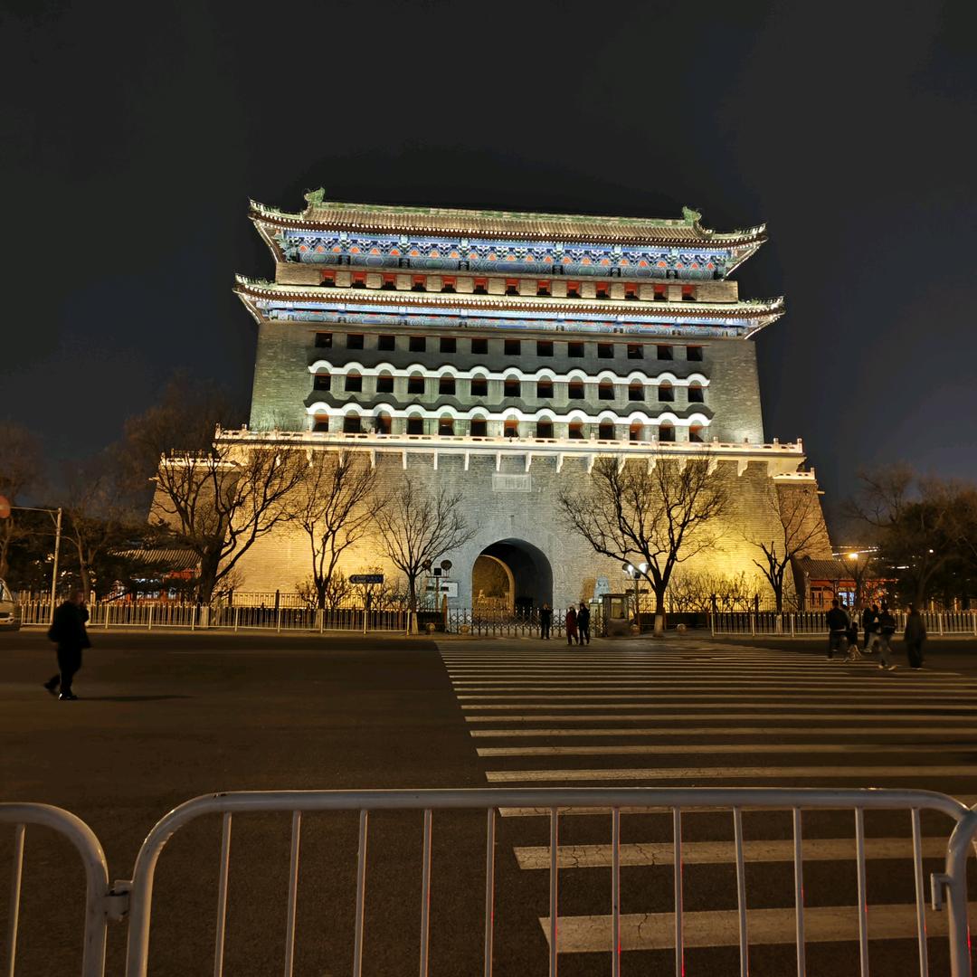 滇山捣事
