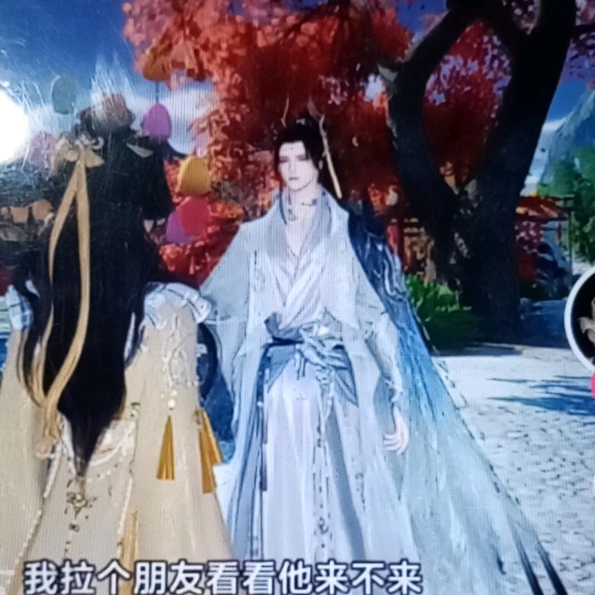 思思