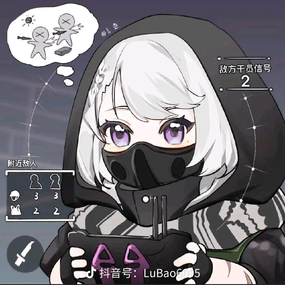 老鱼塘（三角洲行动版）