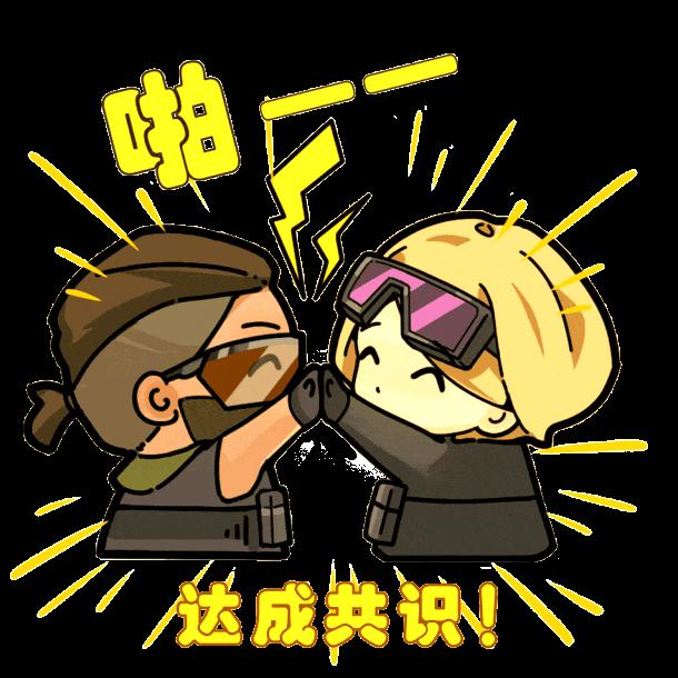 凌宸（想涨到600粉）