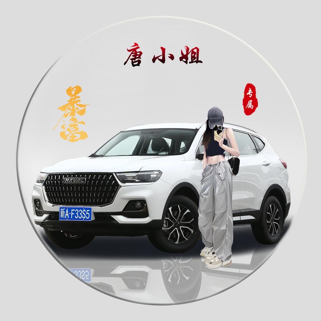 枯叶蝶
