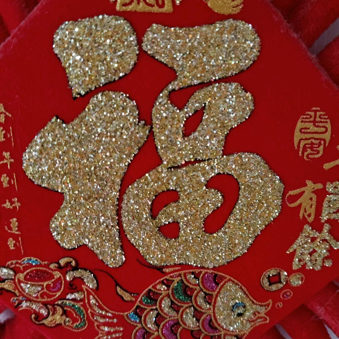 船老大