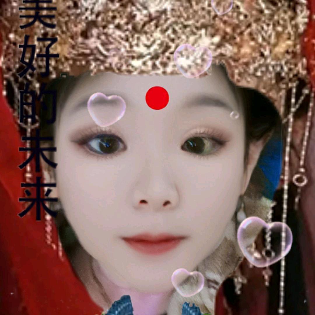 木美子