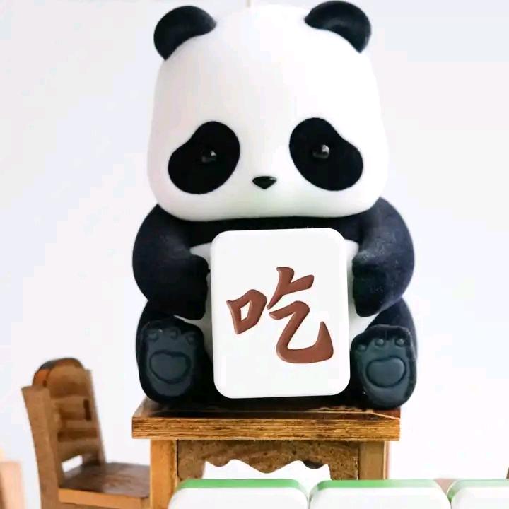 豪客来