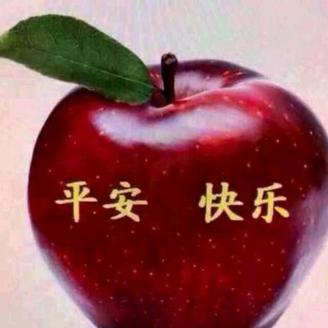 华