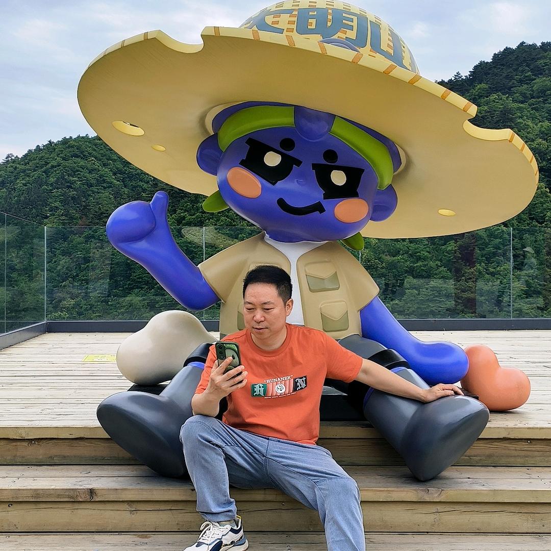 戏入人生