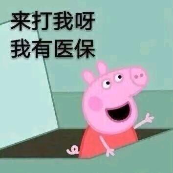 小怪物/。