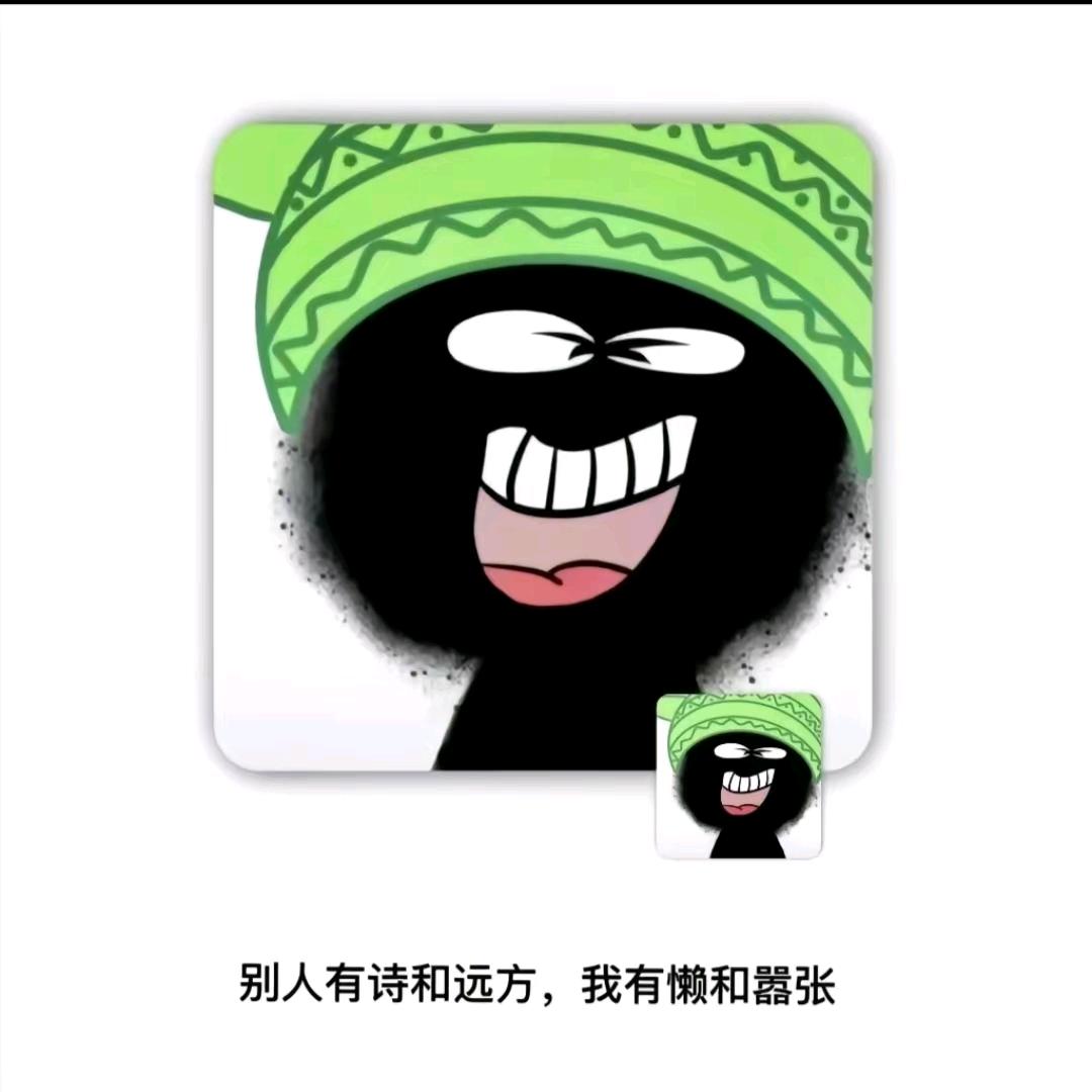 小飞（生命垂危）