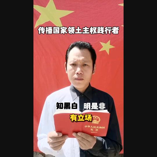 型馳人