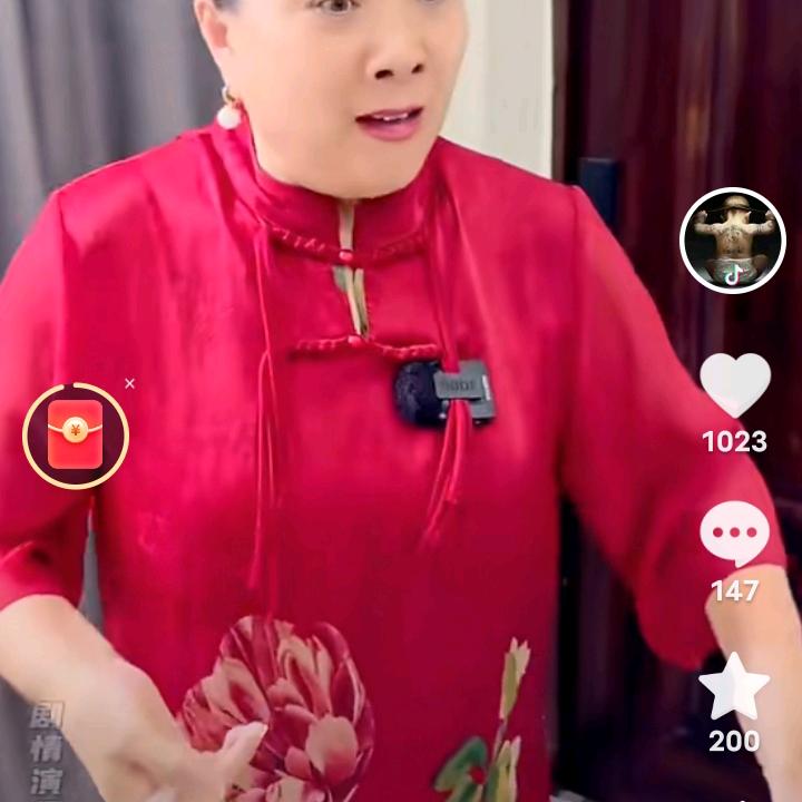 柏师傅
