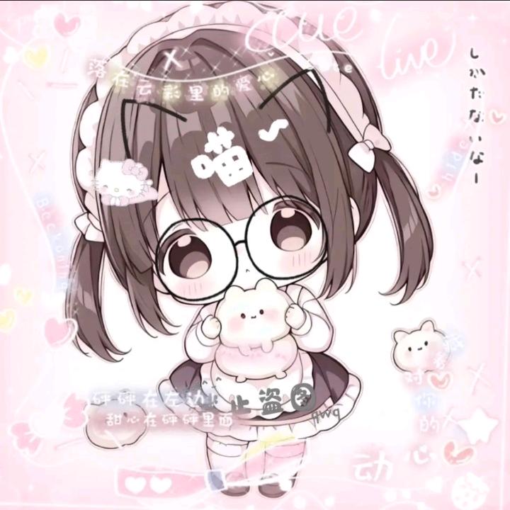 ༂小困༃