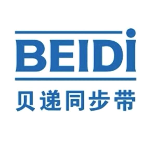 BEIDI贝递同步带