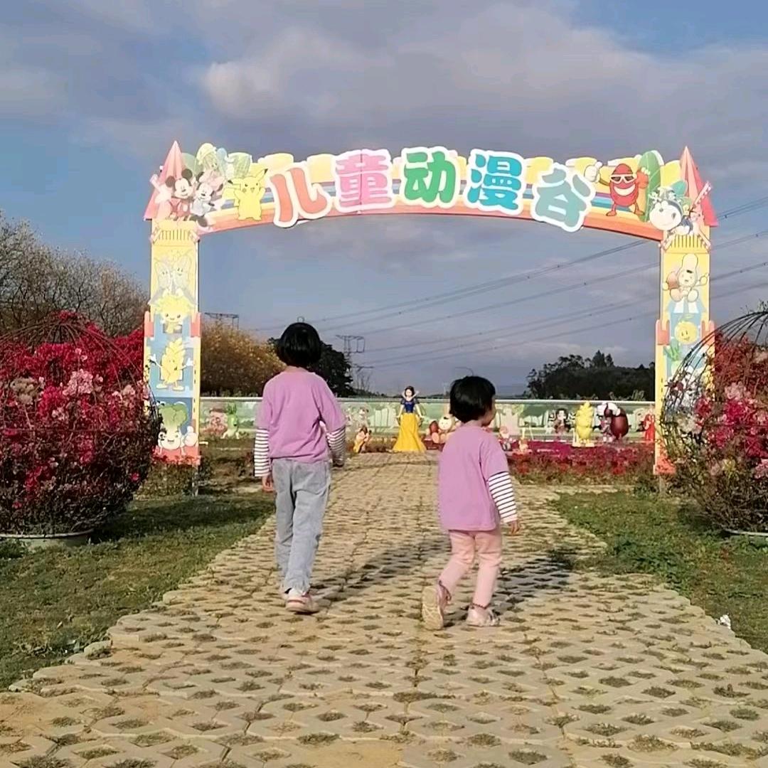 小米粥