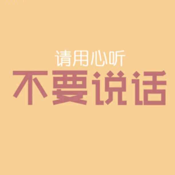 特别鼎呱呱
