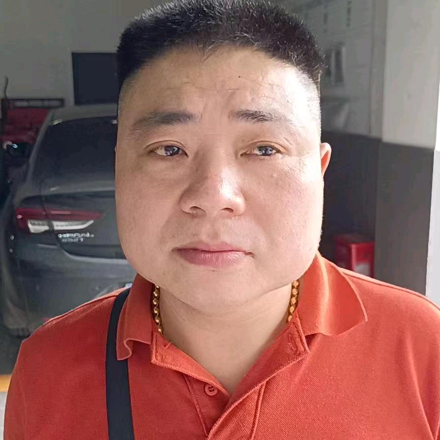 鸿运当头