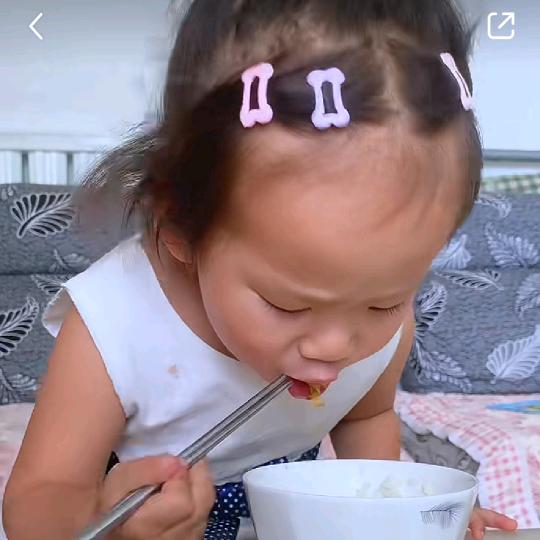 留二