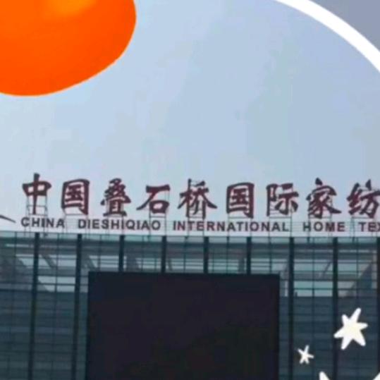 用户2535735816738