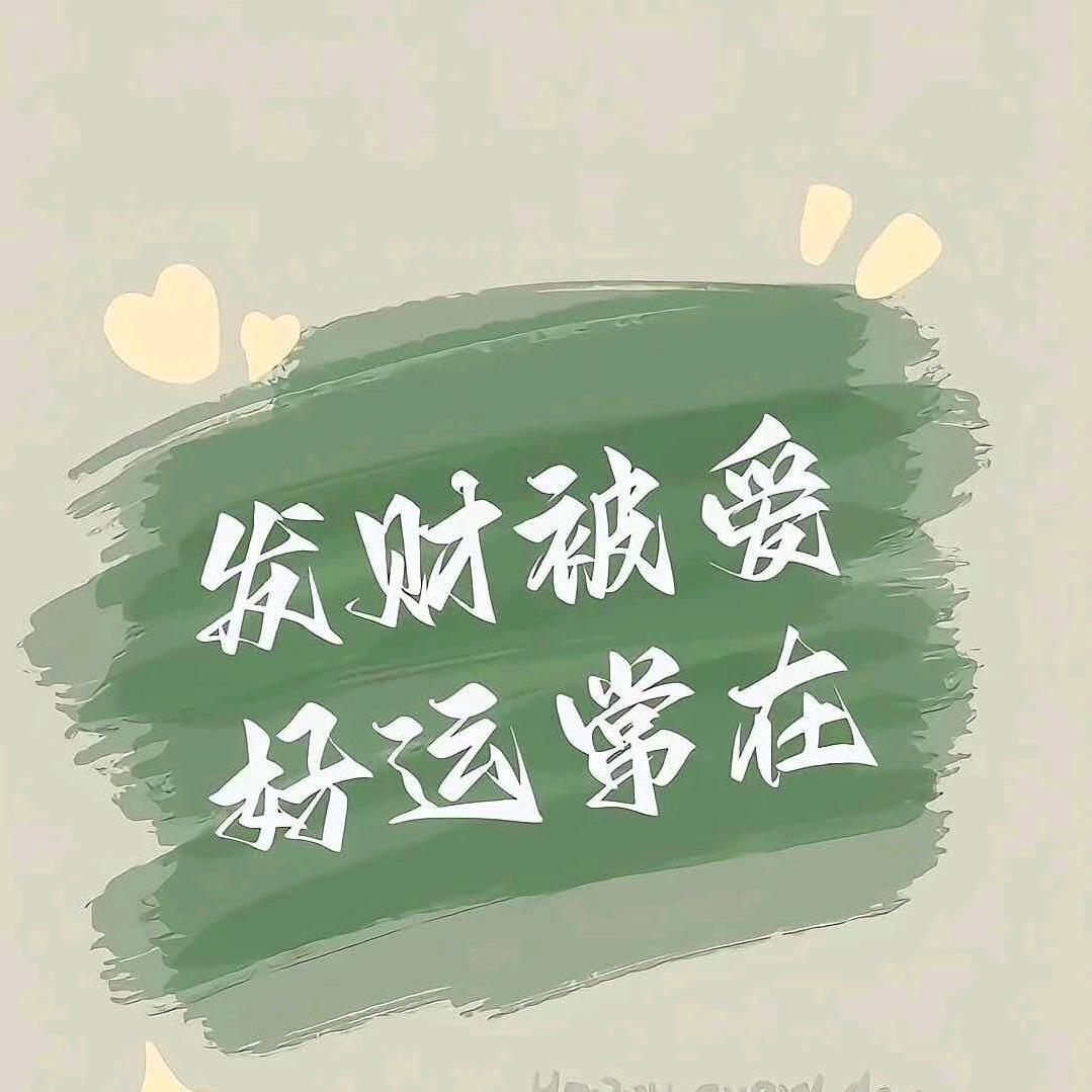 迎着寒风穿短袖