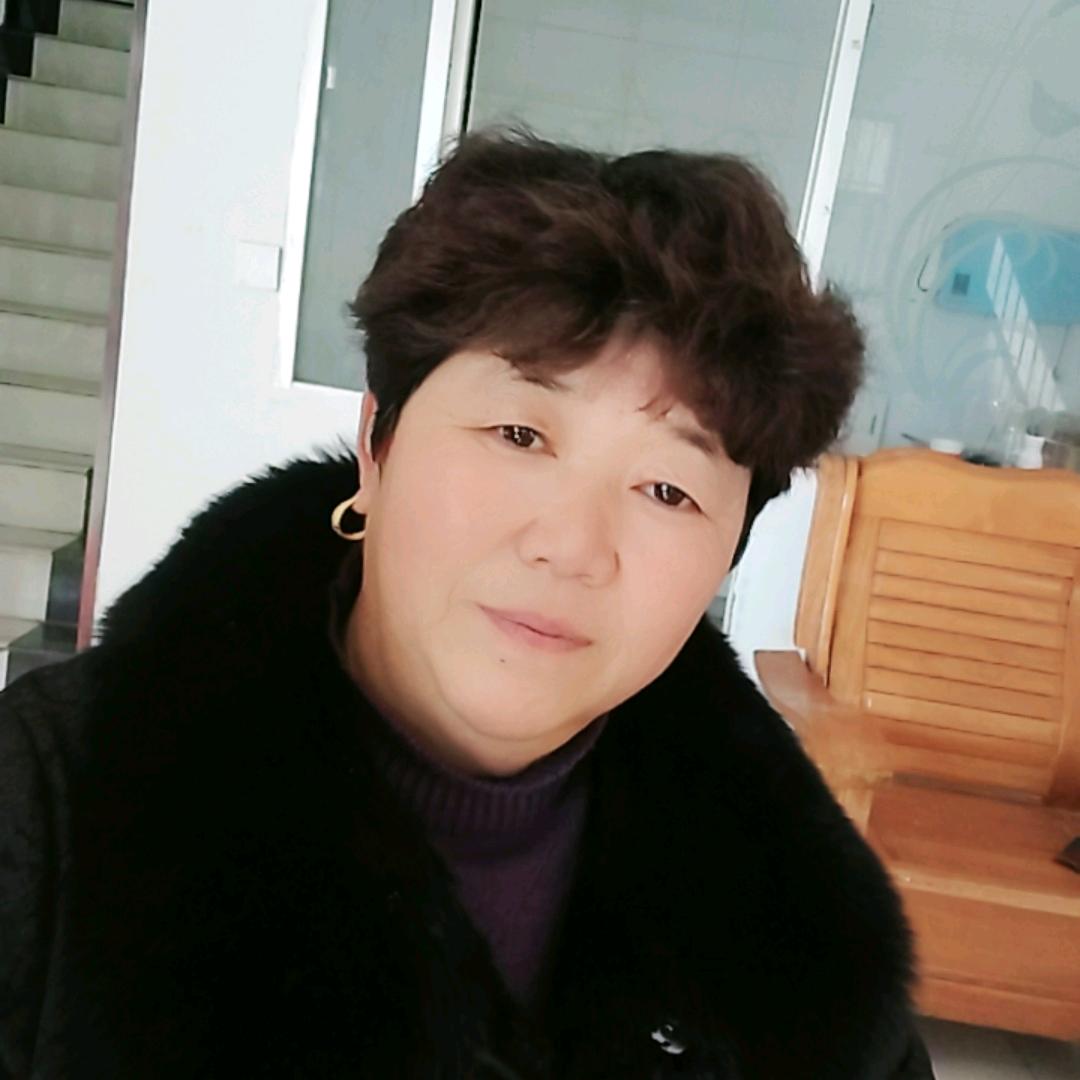 婆娘也要洋气