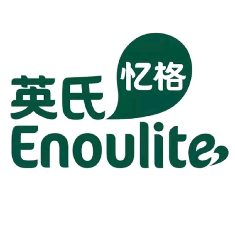亲选母婴企业店