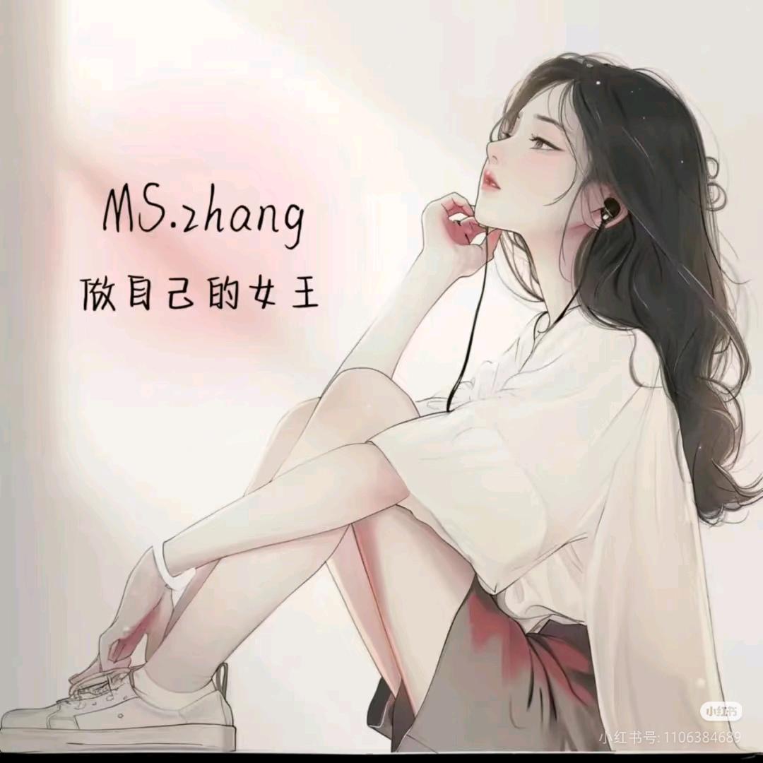 张诺