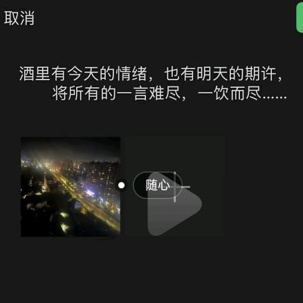 এº᭄ℒᎭℯ⃝随遇💞࿐而安༊ ړ: