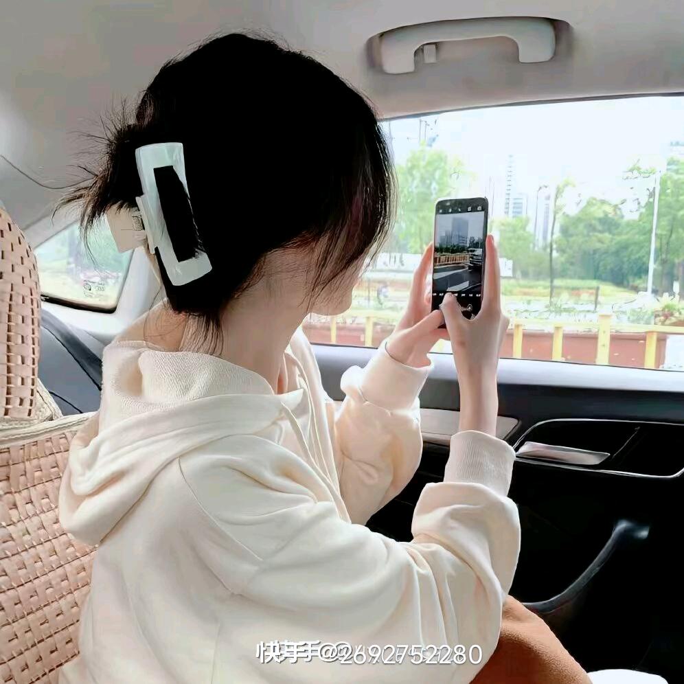 @徐