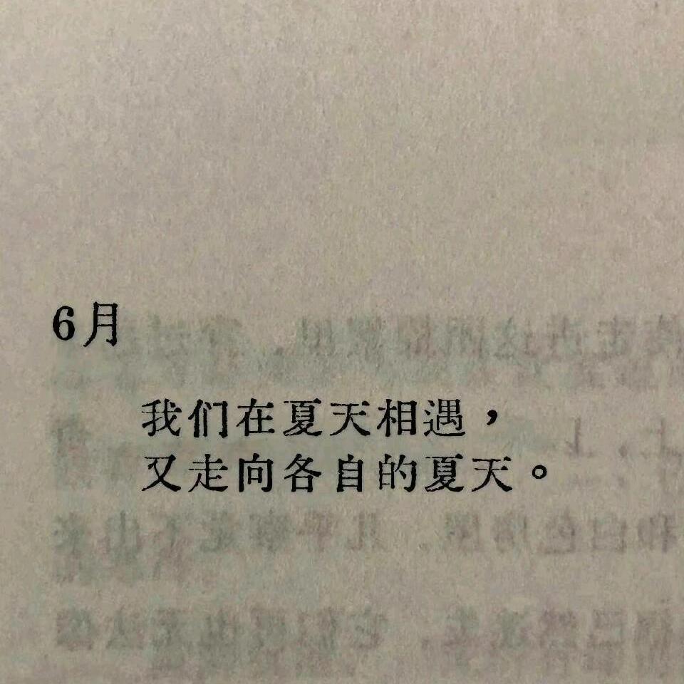 难逃月色