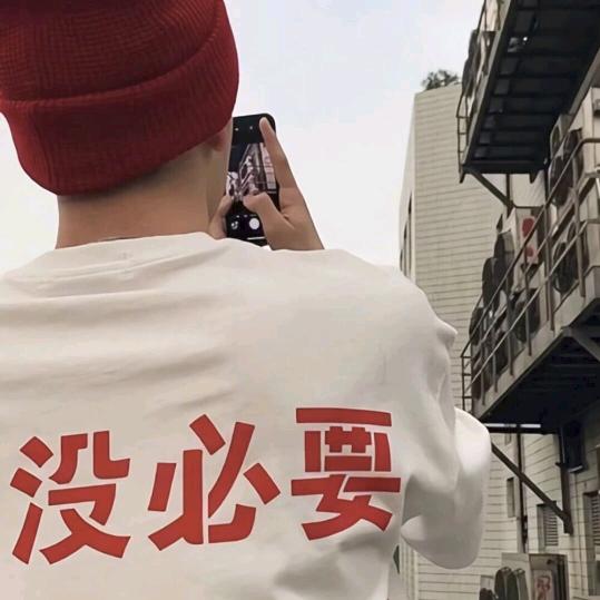 方圆