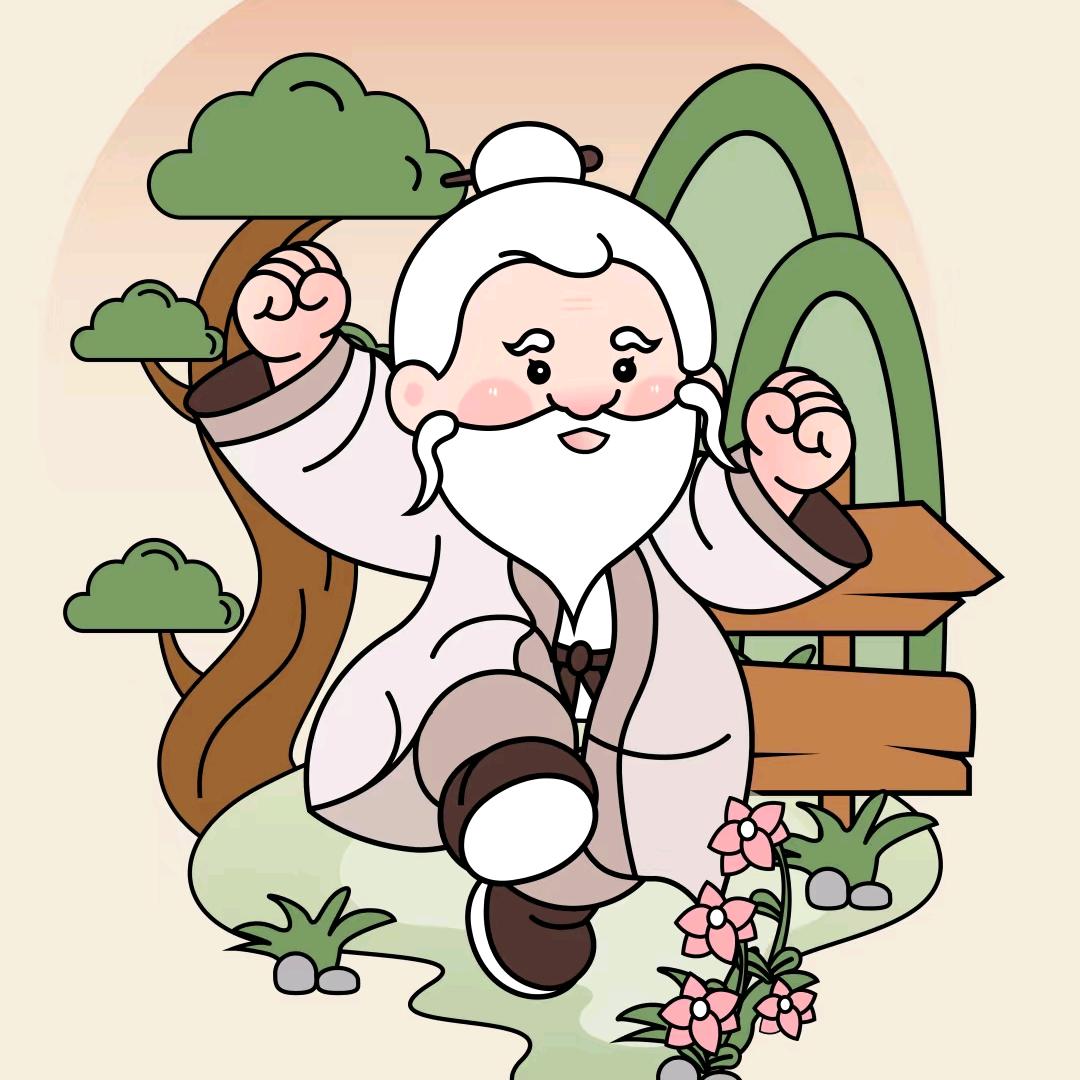 本草居人