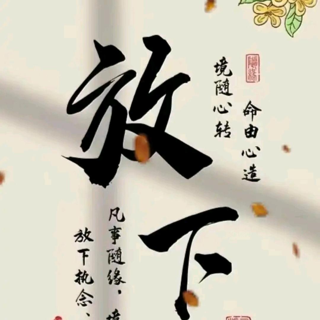 旺旺