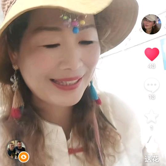 王小红