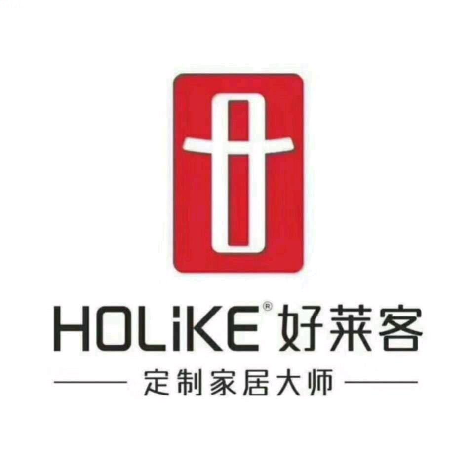 桂林市秀峰区聚源家居店