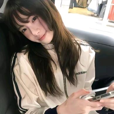 茈