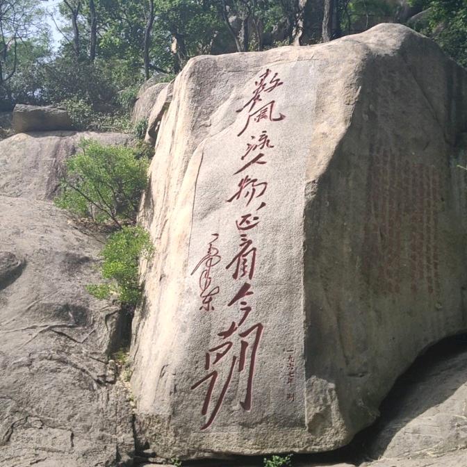 高滴弄个牛仔酷