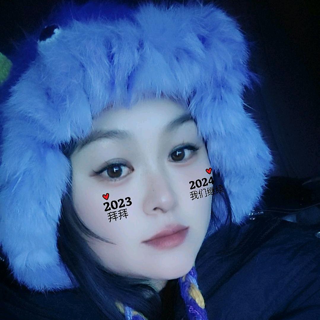 可爱的小可可✔