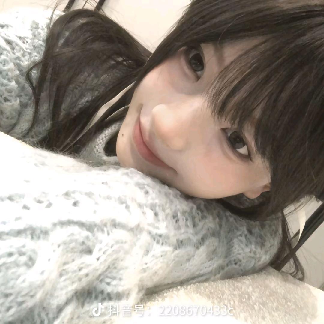 雾许