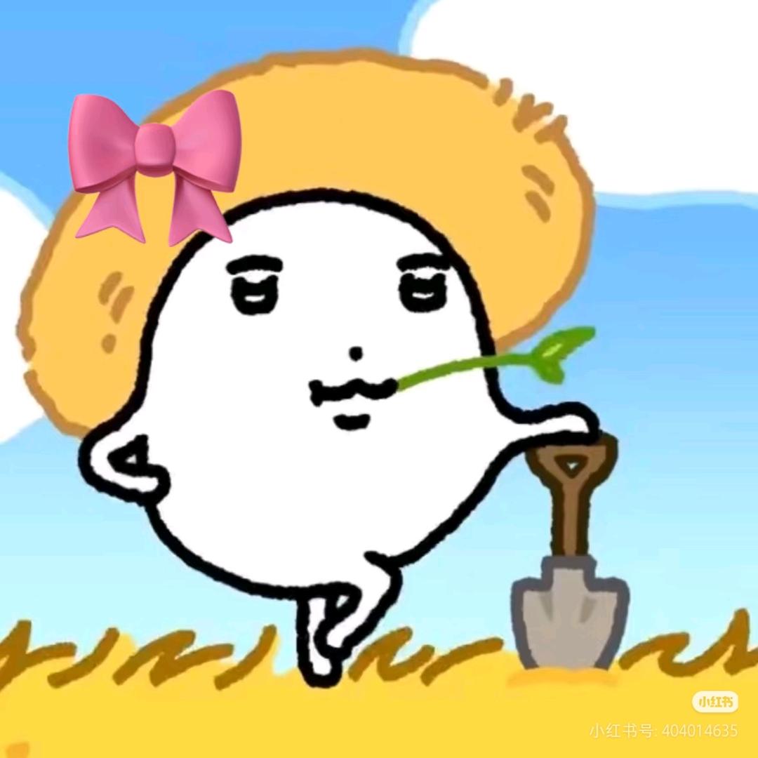 奶啤（见过林俊杰版）