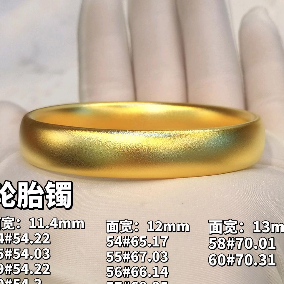 仙丽（黄金版料买卖）
