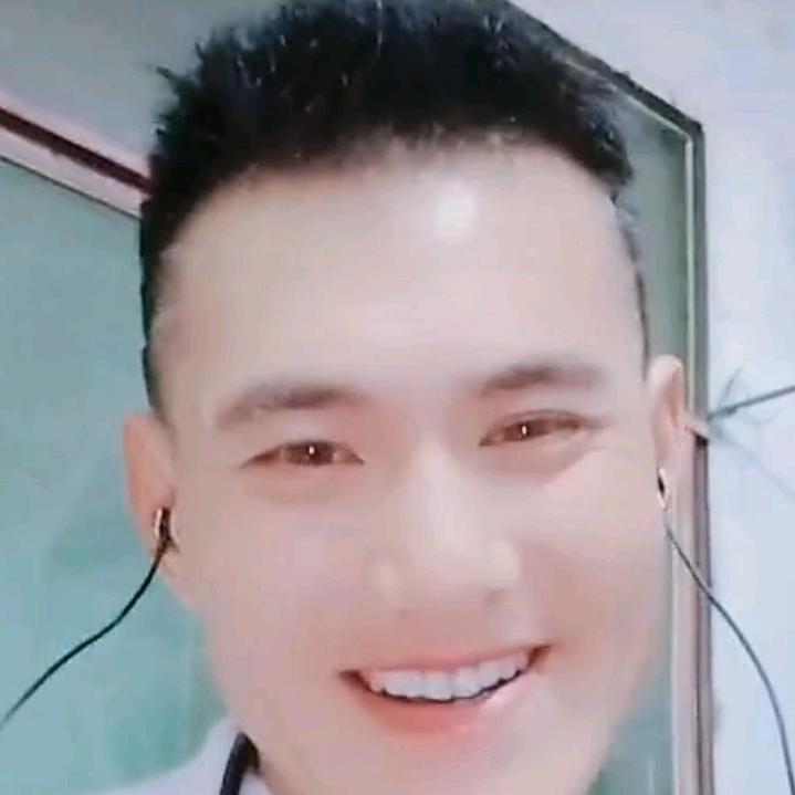 和兴